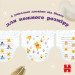 Huggies Підгузки Huggies Elite Soft 5 (12-17кг) Mega 34 шт (5029053549354)