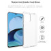 BeCover Чохол до мобільного телефона BeCover Motorola Moto G14 Transparancy (710029)