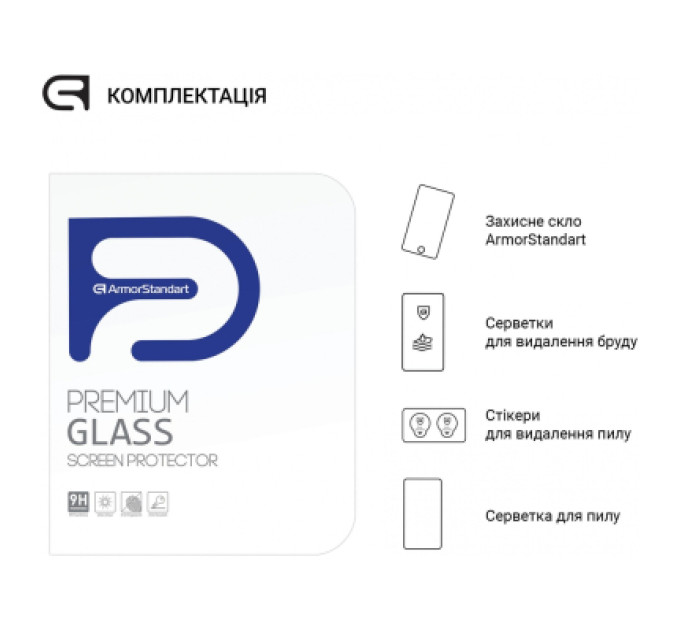 Armorstandart Скло захисне Armorstandart Glass.CR Samsung Galaxy Tab S9 (SM-X710/X716B/X718U) Clear (ARM69745)