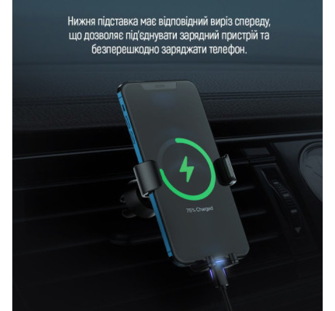 ColorWay Універсальний автотримач ColorWay Metallic Gravity Holder 3 Black (CW-CHG14-BK)