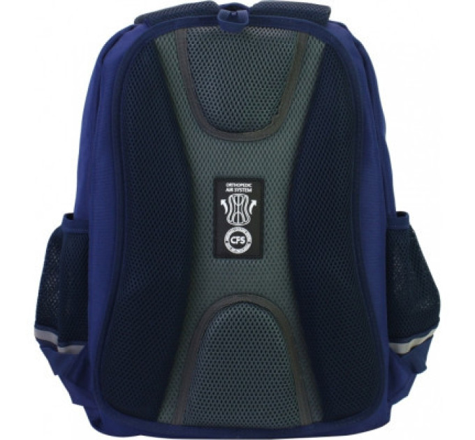 Cool For School Рюкзак шкільний Cool For School 16,5" (CF86525)