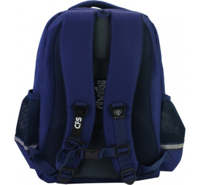 Cool For School Рюкзак шкільний Cool For School 16,5" (CF86525)