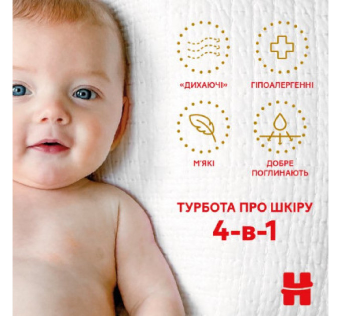 Huggies Підгузки Huggies Extra Care Розмір 1 (2-5 кг) 22 шт (5029053583235)