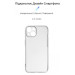 Armorstandart Чохол до мобільного телефона Armorstandart Air Series Apple iPhone 15 Camera cover Transparent (ARM68237)