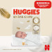 Huggies Підгузки Huggies Extra Care Size Розмір 4 (8-16 кг) 76 шт (5029053583167)