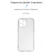 Armorstandart Чохол до мобільного телефона Armorstandart Air Series Apple iPhone 15 Pro Max Camera cover Transparent (ARM68240)