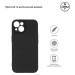 Armorstandart Чохол до мобільного телефона Armorstandart Matte Slim Fit Apple iPhone 15 Camera cover Black (ARM68245)