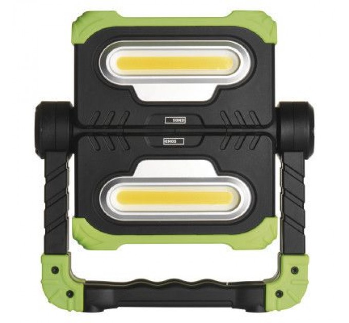 EMOS Ліхтар EMOS P4536 20W 2000 Lm (P4536)