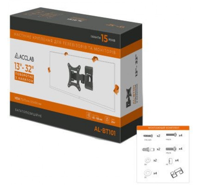 ACCLAB Кронштейн ACCLAB AL-BT101 (1283126485701)