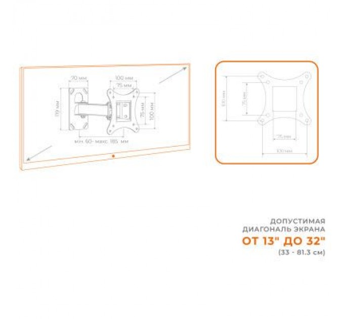 ACCLAB Кронштейн ACCLAB AL-BT101 (1283126485701)