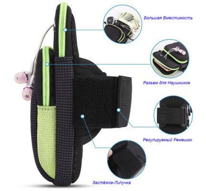 BeCover Чохол до мобільного телефона BeCover 6.5" Becover BC0011 Black-Yellow (705346)