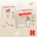 Huggies Підгузки Huggies Extra Care Size 5 (11-25 кг) 28 шт (5029053583150)