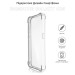 BeCover Чохол до мобільного телефона BeCover Samsung Galaxy A05 SM-A055 Clear (710086)