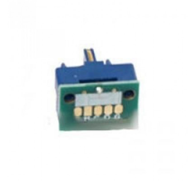 Чип для картриджа Sharp AR 5015/5120/5316/5320 BASF (WWMID-70704)