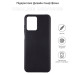 BeCover Чохол до мобільного телефона BeCover Realme C30/C30s Black (710161)