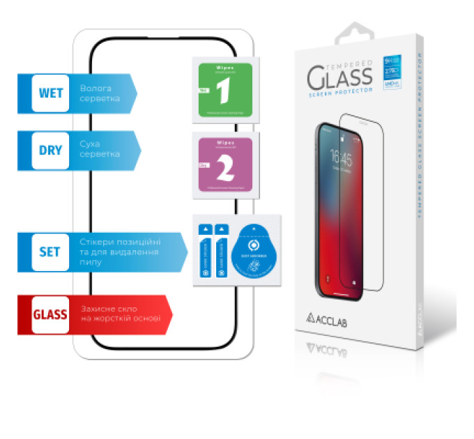 ACCLAB Скло захисне ACCLAB Full Glue Apple iPhone 14 (1283126541957)
