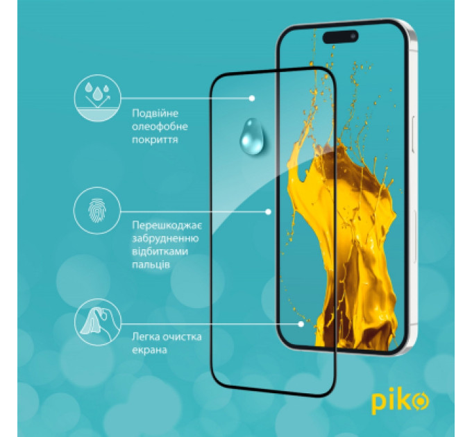 Piko Скло захисне Piko Full Glue Apple iPhone 15 (1283126575273)