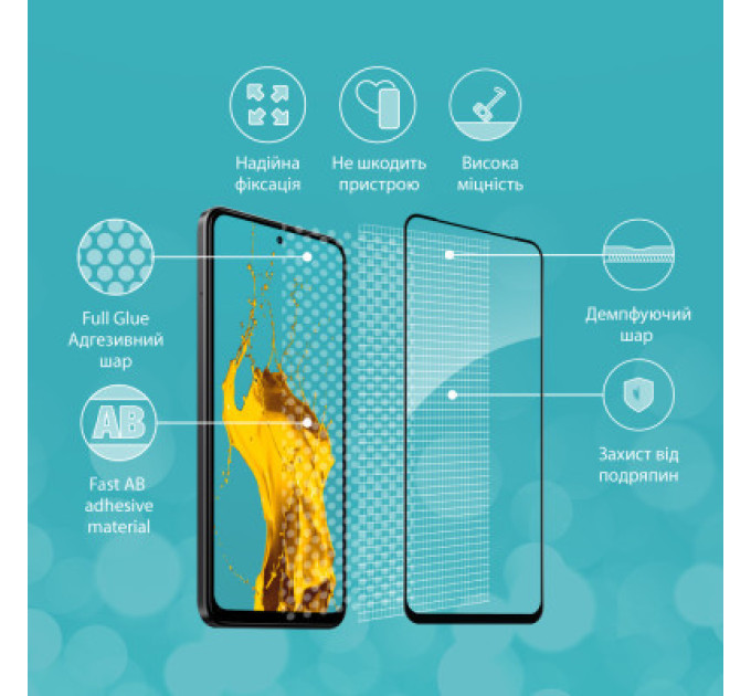 Piko Скло захисне Piko Full Glue Xiaomi Redmi Note 12S (1283126564970)