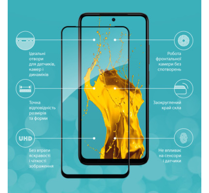 Piko Скло захисне Piko Full Glue Xiaomi Redmi Note 12S (1283126564970)