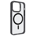 Armorstandart Чохол до мобільного телефона Armorstandart Unit MagSafe Apple iPhone 15 Pro Black (ARM69353)