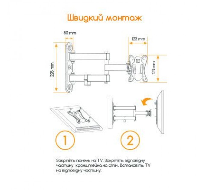ACCLAB Кронштейн ACCLAB AL-BT102 (1283126485718)