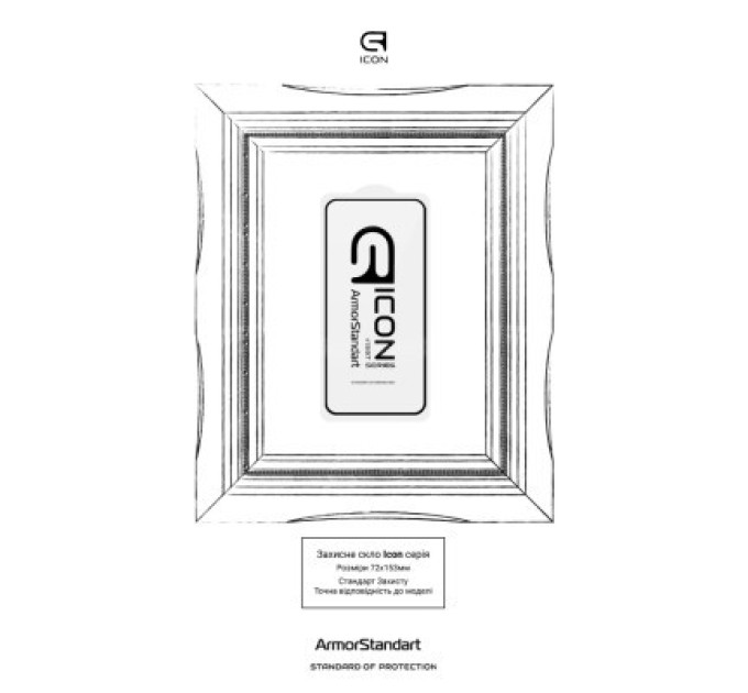 Armorstandart Скло захисне Armorstandart Icon Samsung S23FE 5G Black (ARM69568)