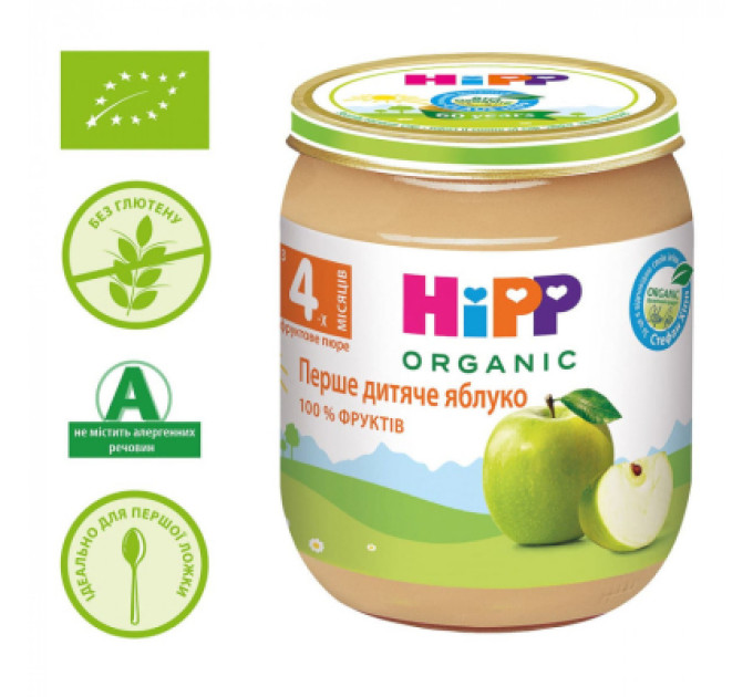 HiPP Дитяче пюре HiPP Яблуко 125 г (1223011)