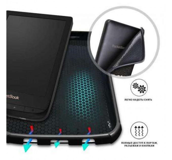 Чохол до електронної книги AirOn Premium для PocketBook 616/627/632 picture 2 (6946795850181)