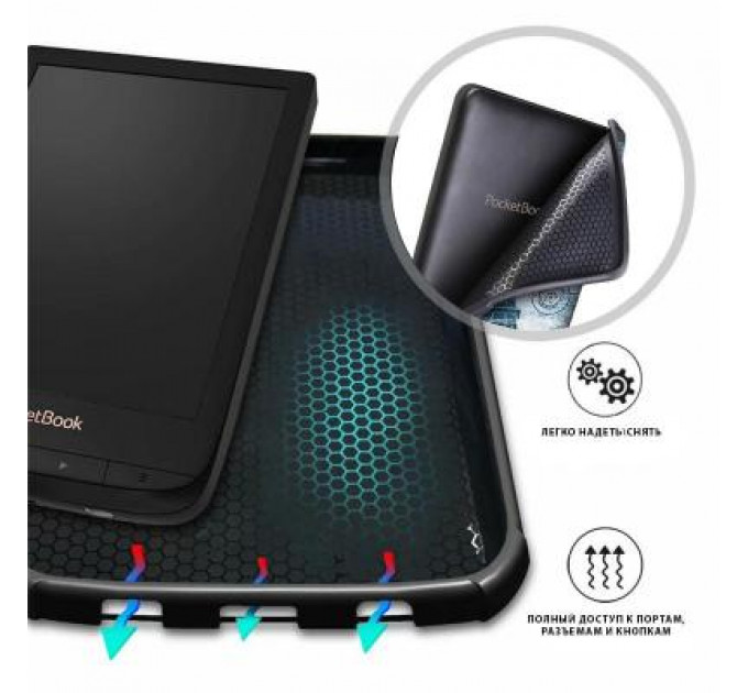 Чохол до електронної книги AirOn Premium для PocketBook 616/627/632 picture 4 (6946795850183)