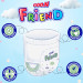 GOO.N Підгузки GOO.N Friend Розмір 5 (12-17 кг) 24 шт (8697404380627) (F1010117-002)