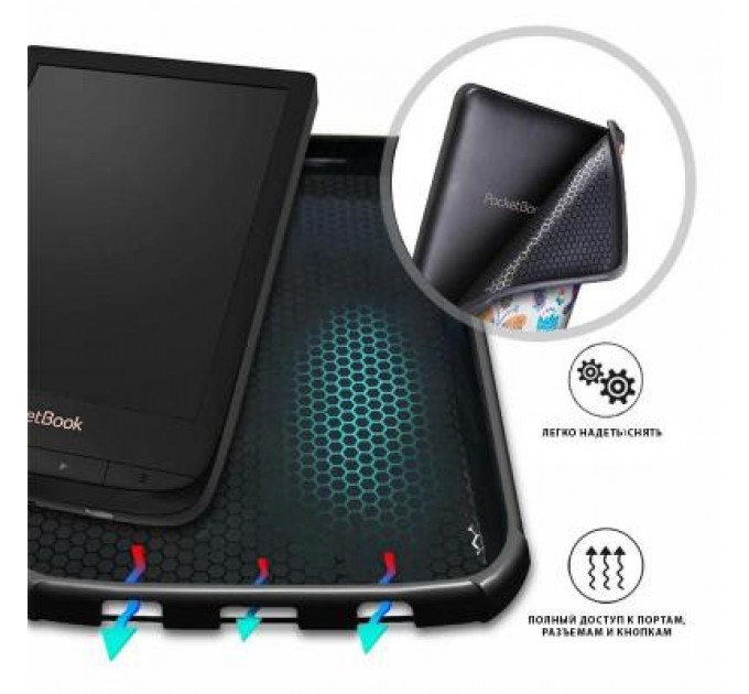 Чохол до електронної книги AirOn Premium для PocketBook 616/627/632 picture 6 (6946795850186)