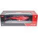 Rastar Радіокерована іграшка Rastar Ferrari F1 75 1:12 (99960 red)