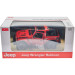 Rastar Радіокерована іграшка Rastar JEEP Wrangler Rubicon 1:14 червоний (79460 red)