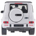 Rastar Радіокерована іграшка Rastar Mercedes-Benz G63 AMG 1:14 білий (95760 white)