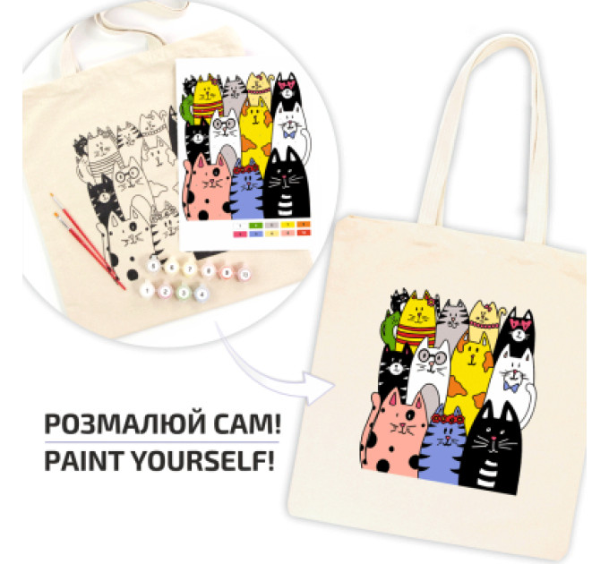 Rosa Набір для творчості Rosa екосумка-розмальовка, Котики 38х42см (4823098537878)