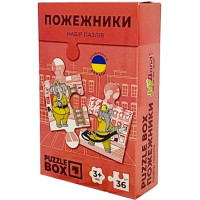 Пазл JoyBand набір Пожежники 36 елементів (PB04)