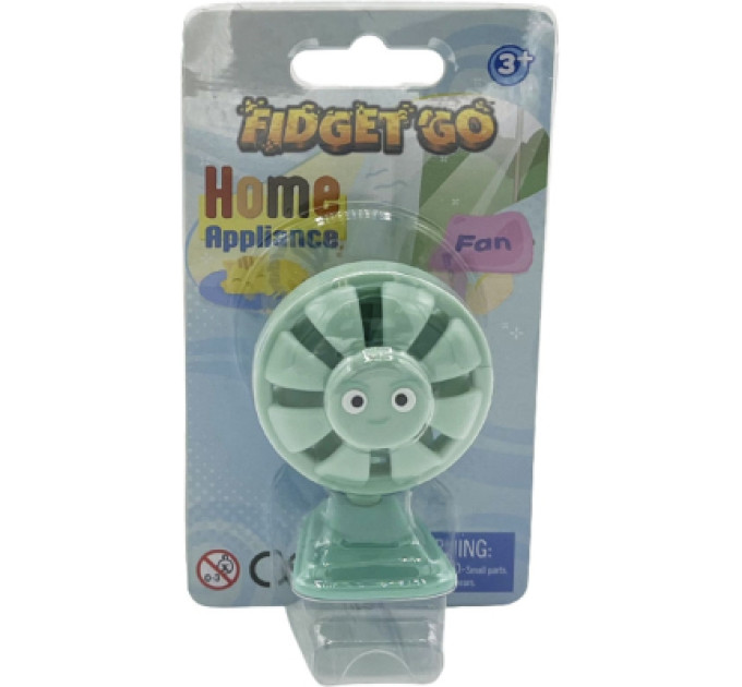 Fidget Go Антистрес Fidget Go Вентилятор (FGHA007)