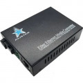 Медіаконвертер Alistar X5S