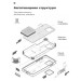 Armorstandart Чохол до мобільного телефона Armorstandart ICON Case Google Pixel 7 Black (ARM72398)
