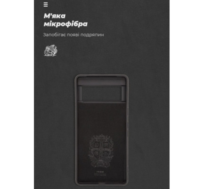 Armorstandart Чохол до мобільного телефона Armorstandart ICON Case Google Pixel 7 Black (ARM72398)