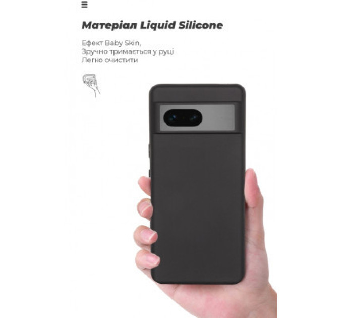 Armorstandart Чохол до мобільного телефона Armorstandart ICON Case Google Pixel 7 Black (ARM72398)