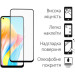 Dengos Скло захисне Dengos Full Glue Oppo A78 4G (black) (TGFG-313)
