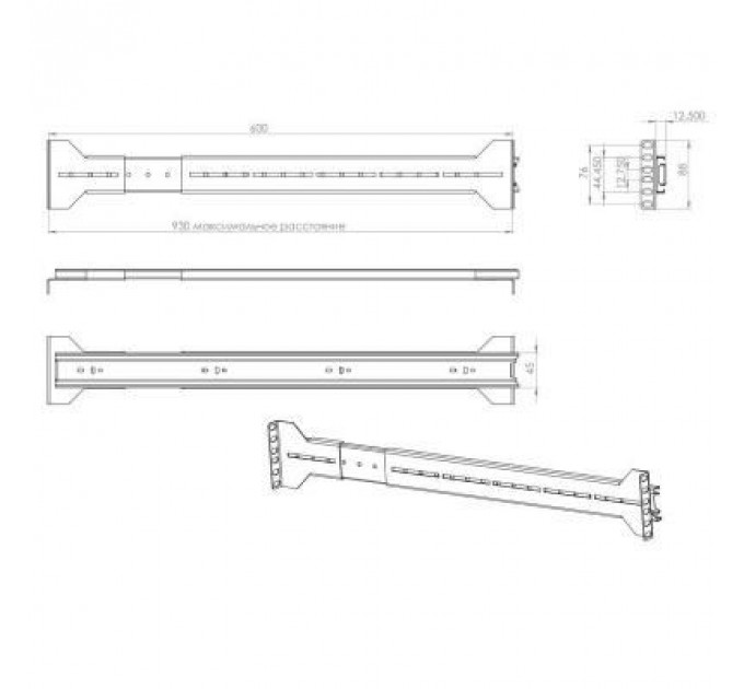 Кріплення для 19" обладнання CSV R700 до 4U телескопічні (КТН700_4U)