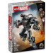 LEGO Конструктор LEGO Super Heroes Робот Бойової машини 154 деталей (76277)