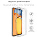 BeCover Чохол до мобільного телефона BeCover Xiaomi Redmi 13C / Poco C65Transparancy (710463)