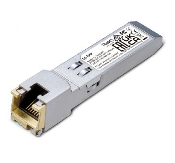 TP-Link Модуль TP-Link TL-SM5310-T