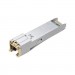 TP-Link Модуль TP-Link TL-SM5310-T