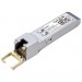 TP-Link Модуль TP-Link TL-SM5310-T