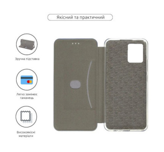 BeCover Чохол до мобільного телефона BeCover Exclusive Motorola Moto G54 / G54 Power Black (710231)
