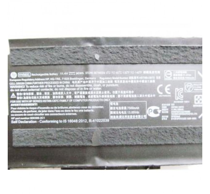 HP Акумулятор до ноутбука HP ZBook 15 G3 VV09XL, 7500mAh (90Wh), 6cell, 11.4V, Li-ion (A47419)